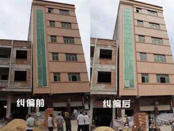 信阳固始县倾斜纠正