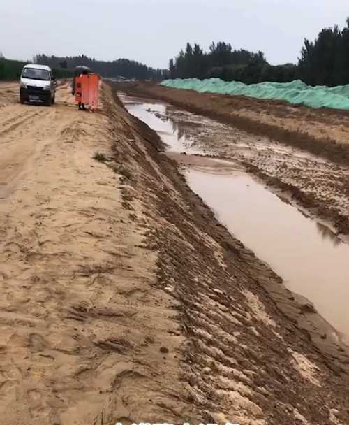 信阳固始县河道降水