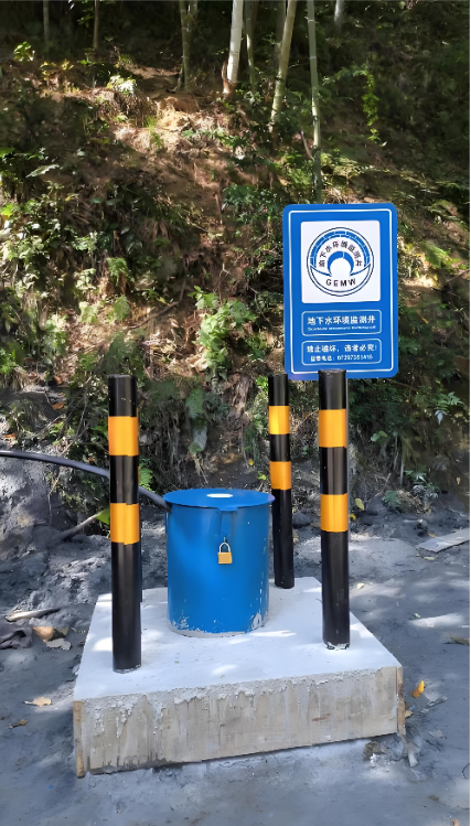 信阳固始县监测井
